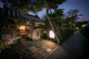 Гостиница Mizuno Ryokan  Карацу